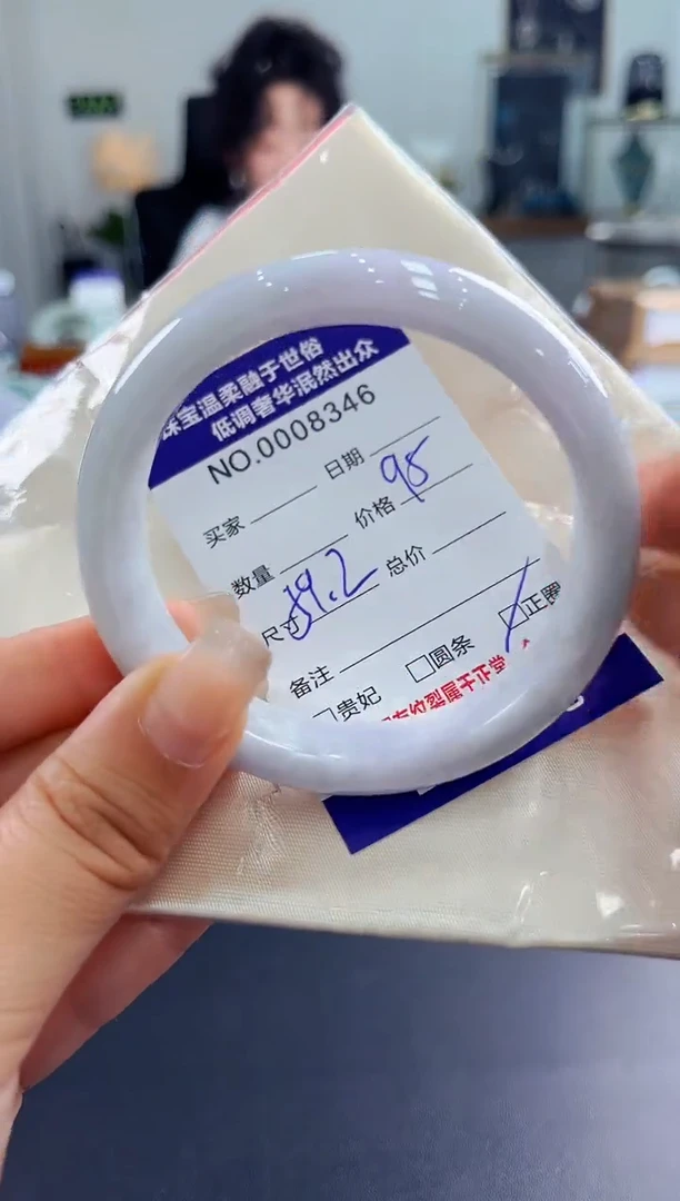 翡翠手镯未镶嵌天然缅甸A货翡翠