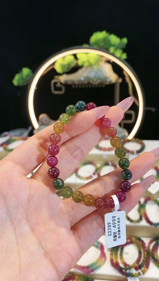 【闪购商品】碧玺手链未镶嵌 G2289素圈颜色微差