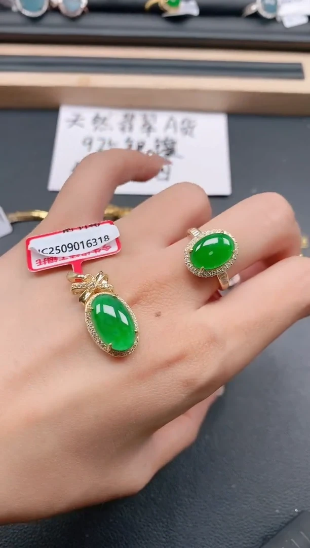 银S925镶嵌戒指翡翠111111