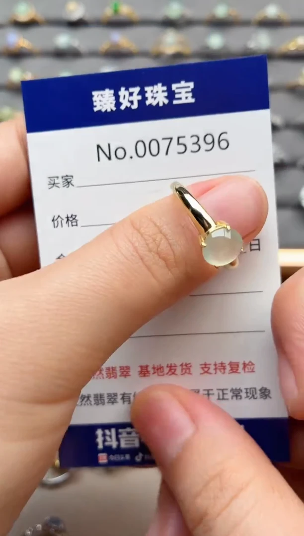 银S925镶嵌戒指翡翠1