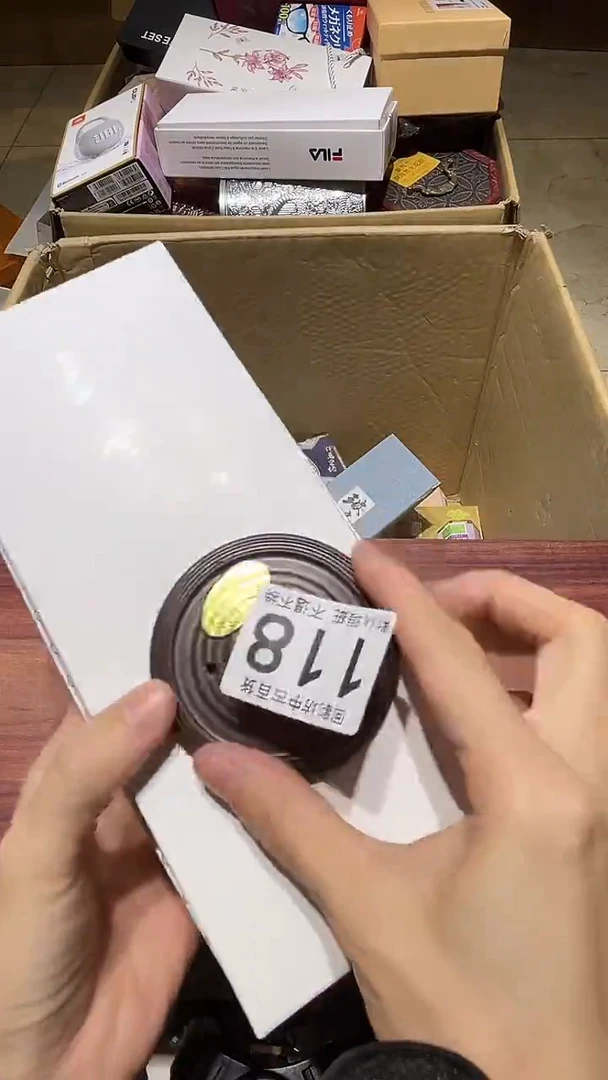 尽*闪购链接瑕疵品118