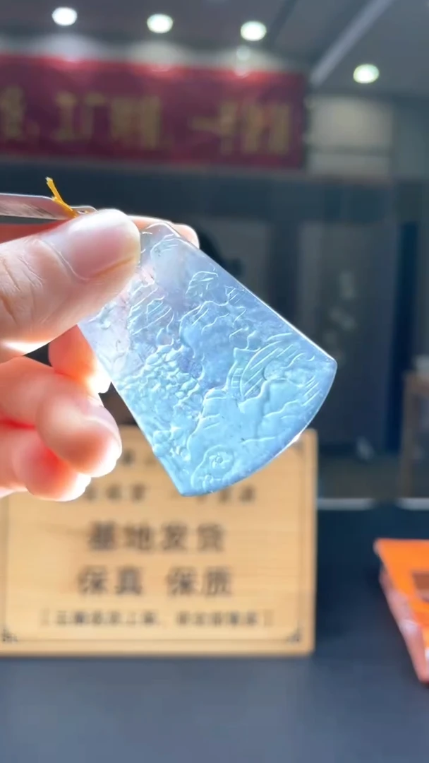 未镶嵌定制翡翠********357