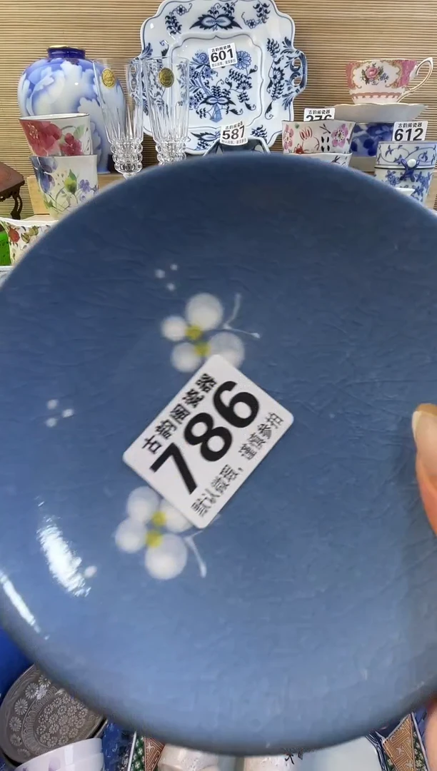 L*N摆件瓷器瓷器瓷器