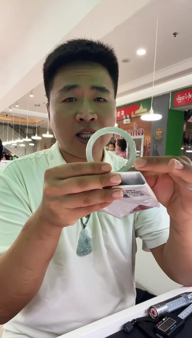 未镶嵌手镯翡翠第2号细糯