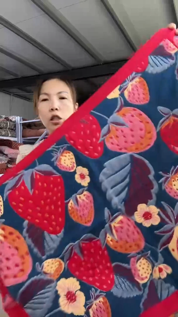 枕巾    草莓蓝色