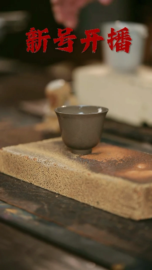 其他野汀手工手作茶器@@YT376手工同款