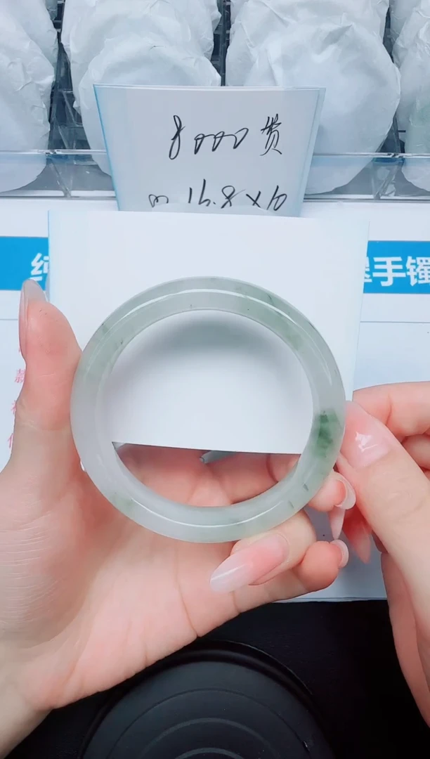 石英质玉手镯未镶嵌44/58.4