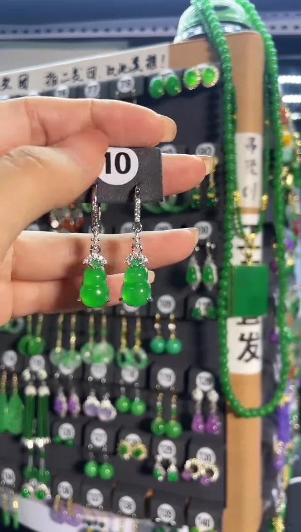 【闪购商品】翡翠耳饰银S925镶嵌10..