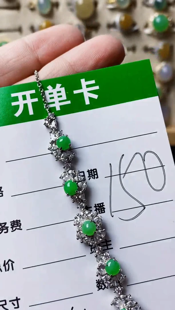 银S925镶嵌戒指翡翠0611