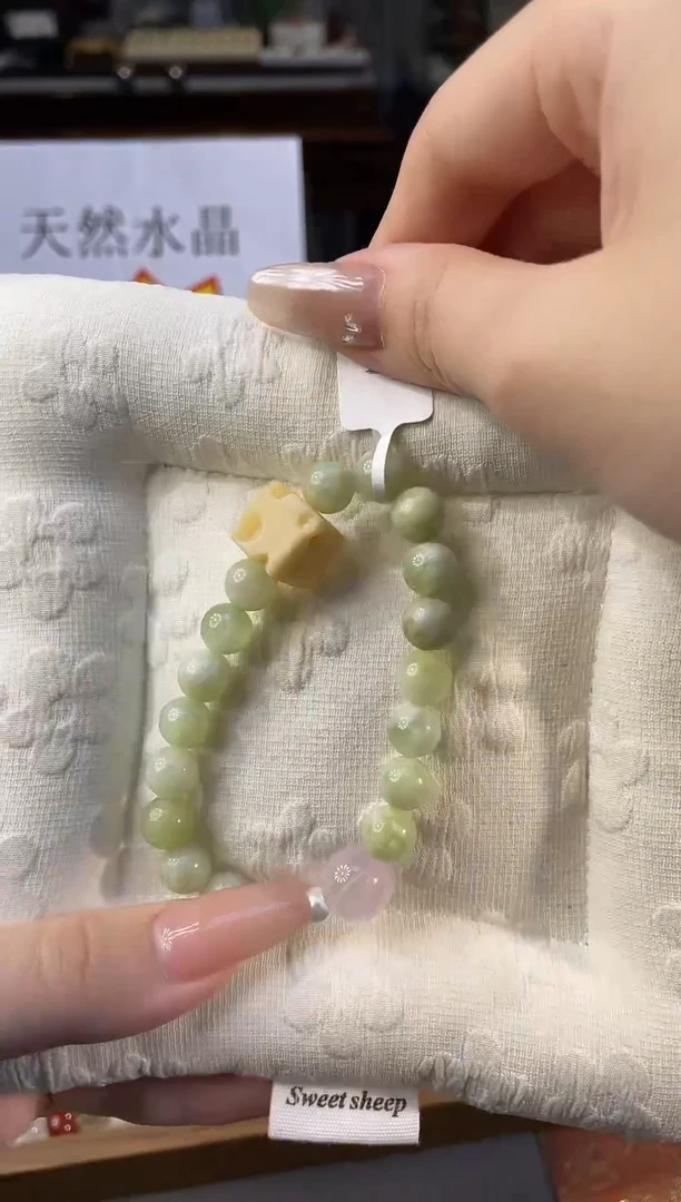 未镶嵌手链水晶小奶块