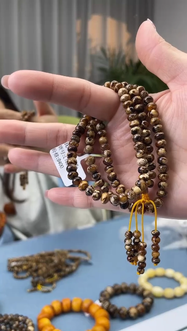 【闪购商品】琥珀珠宝奇石未镶嵌假一罚十，多样性发一件019.6