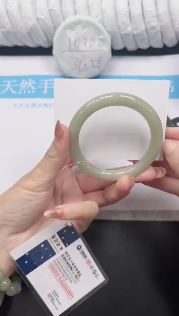 未镶嵌手镯石英质玉120-60.3DY
