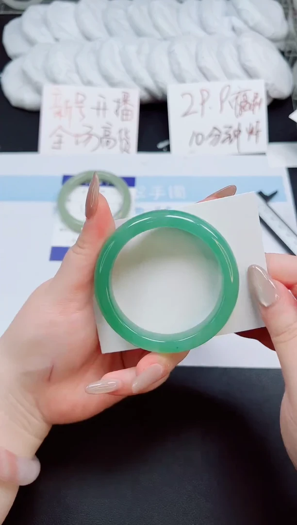 未镶嵌手镯石英岩玉374-56.2