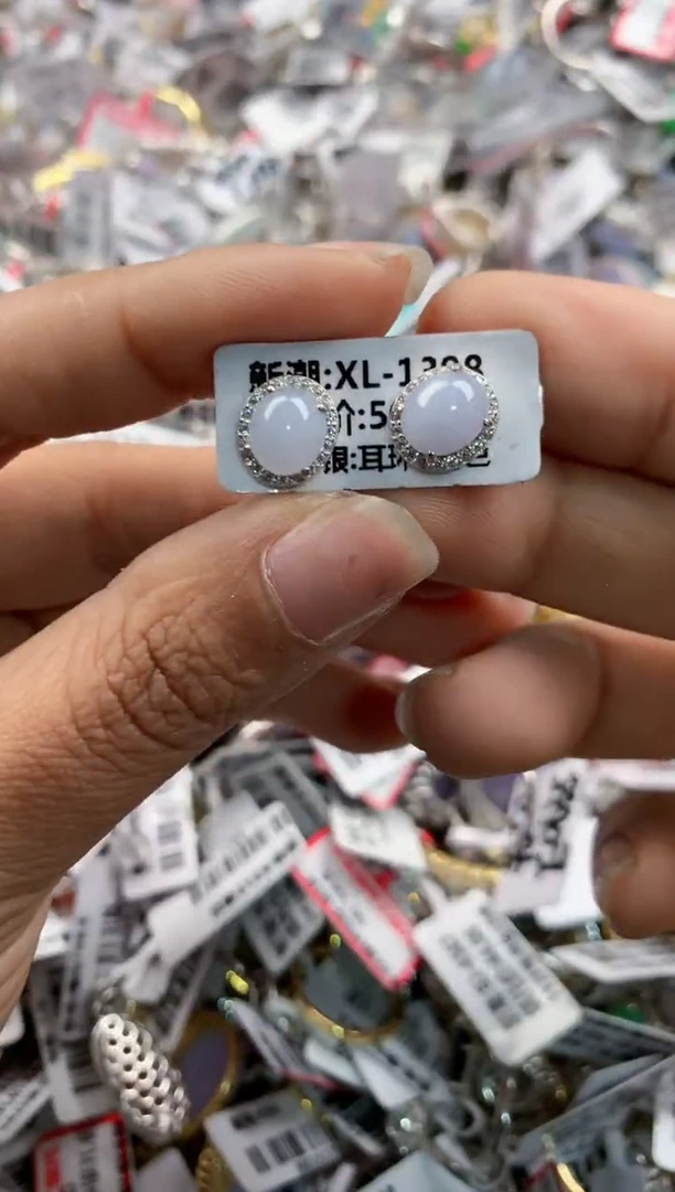 银S925镶嵌戒指翡翠11-11-11---3