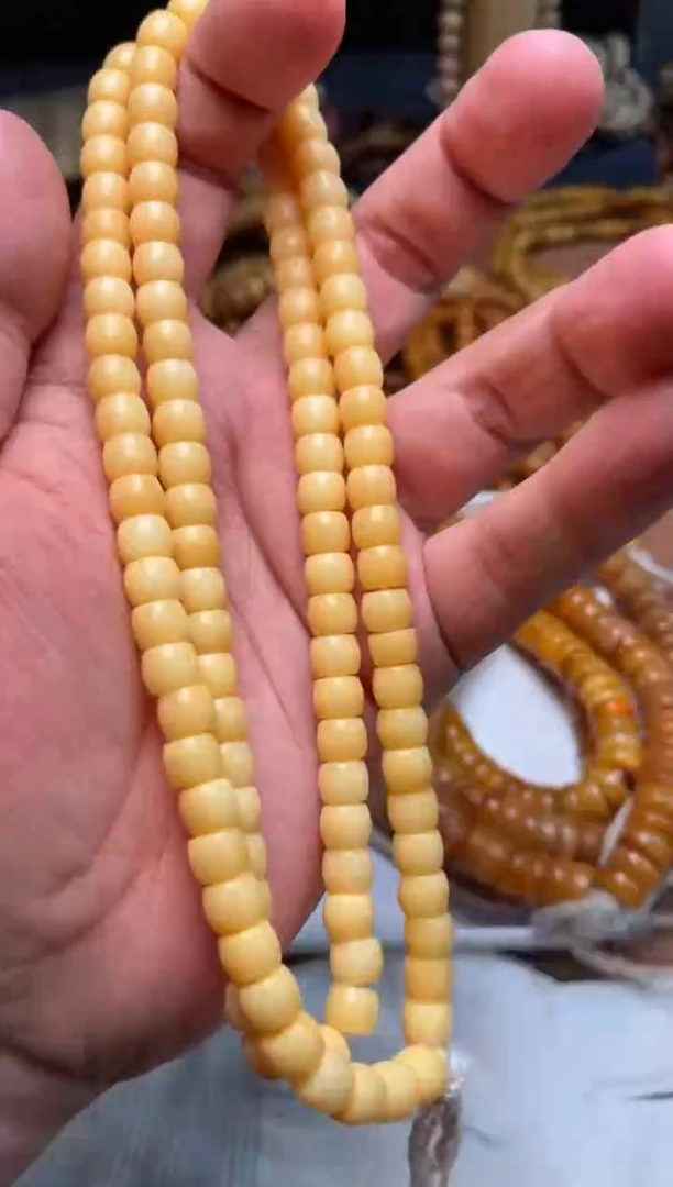 牛骨其他1****7杂件667-超润直切长串