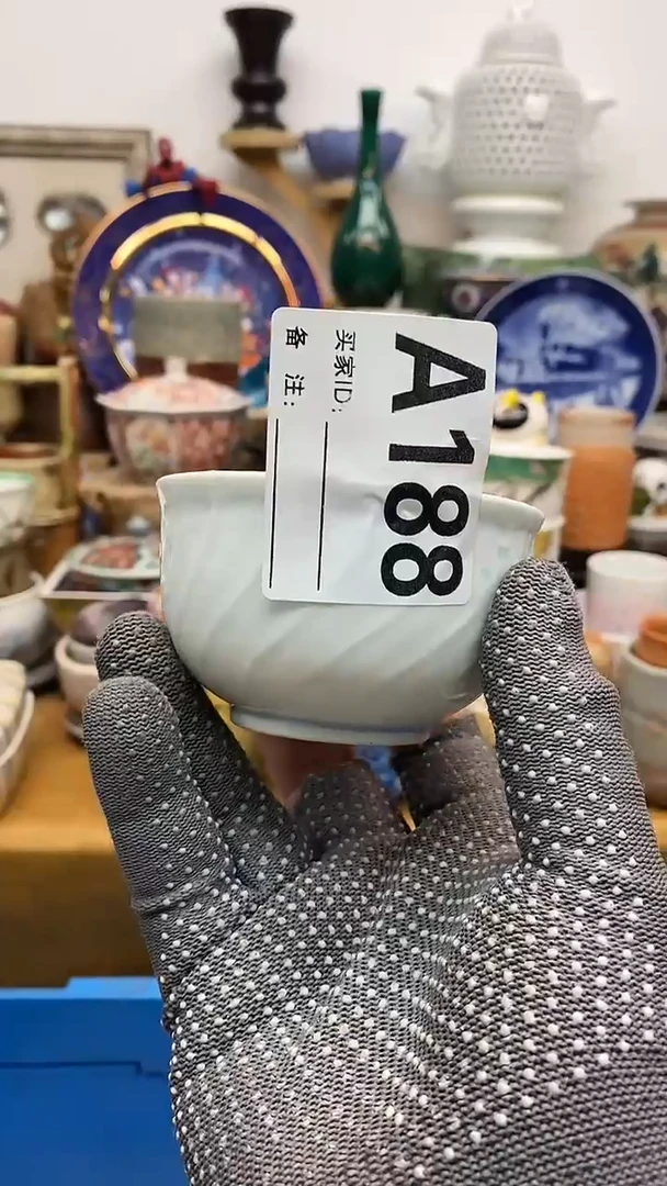 瓷片E*E晶禧美瓷精品瓷器188