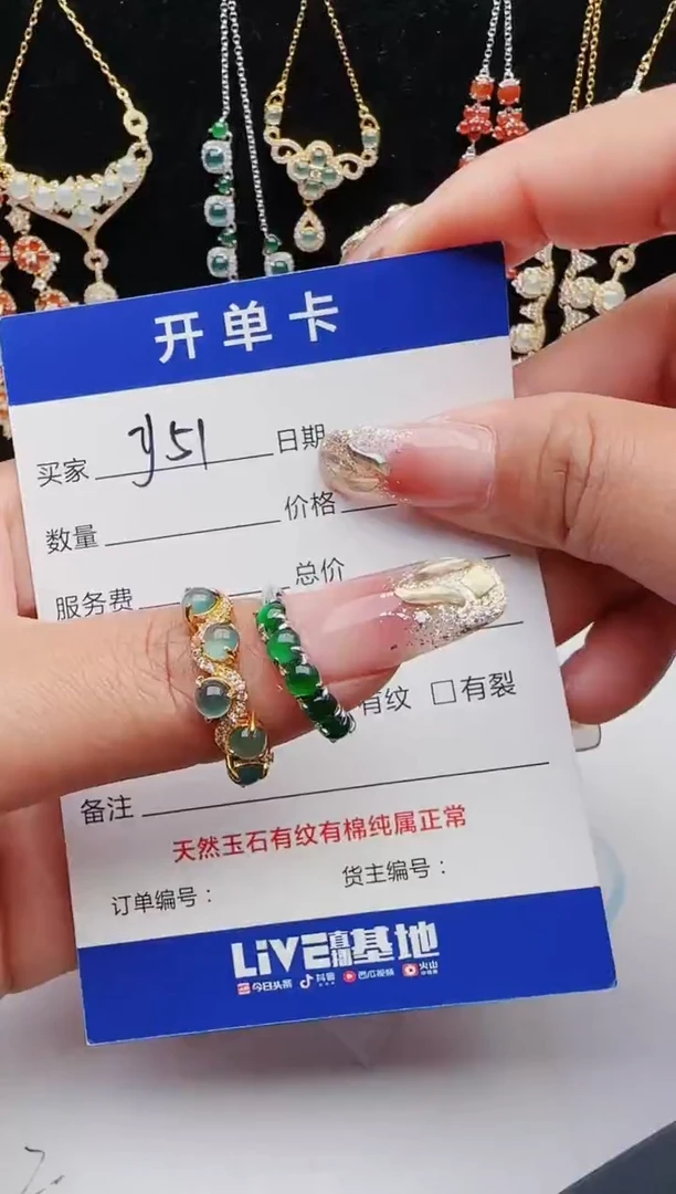 【闪购商品】翡翠戒指银S925镶嵌111111111