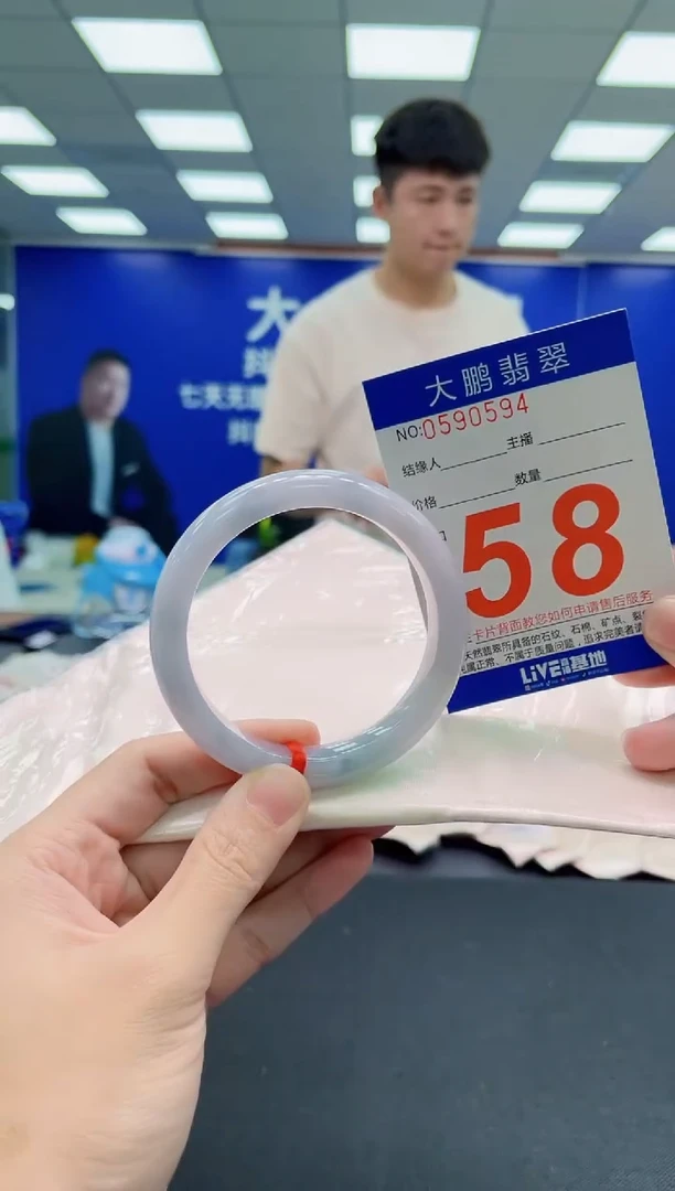 未镶嵌手镯翡翠AAAAAAAAAAAAAAAAAA