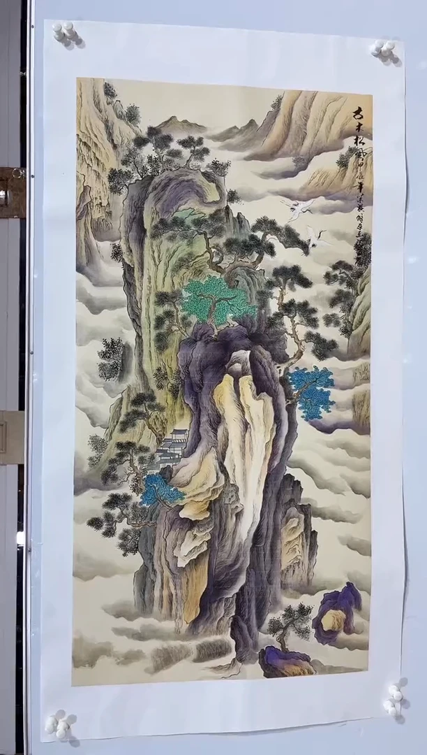 国画商老师国画作品5