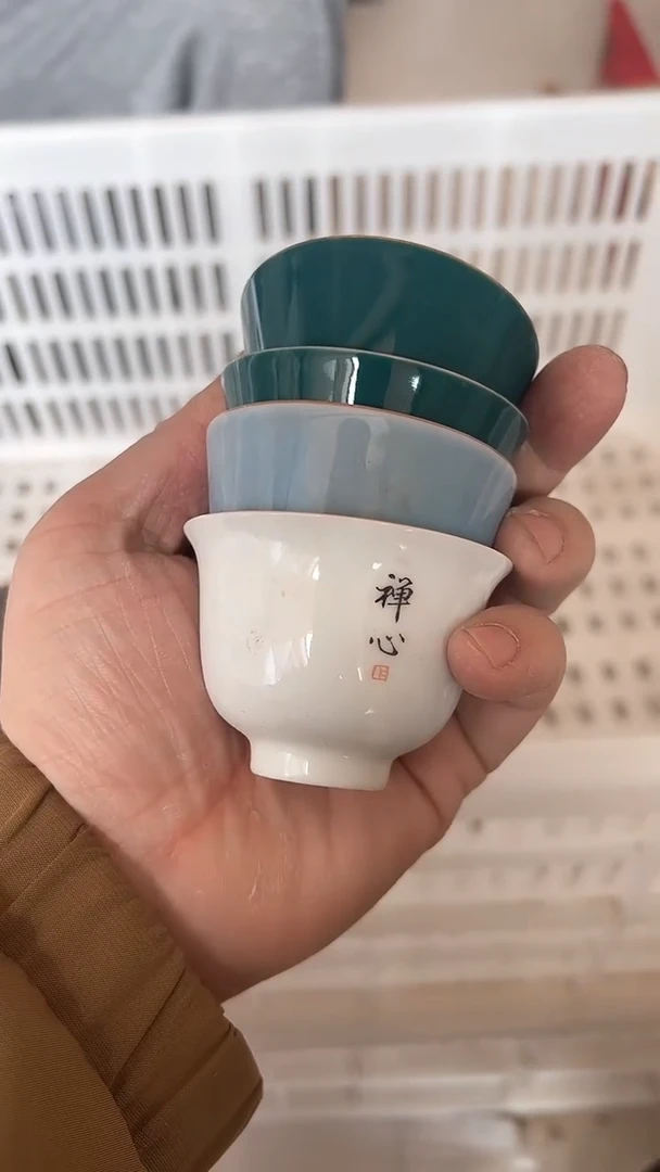 【闪购商品】无运费险略有微瑕介意勿拍