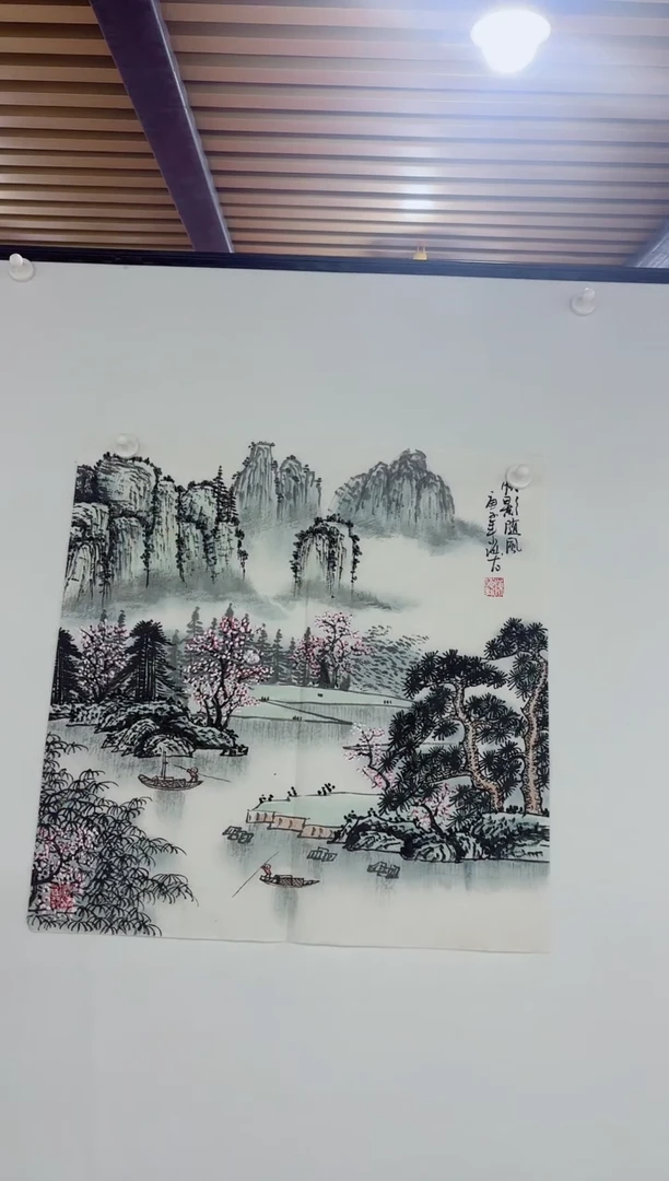 国画国画专属补贴链接9