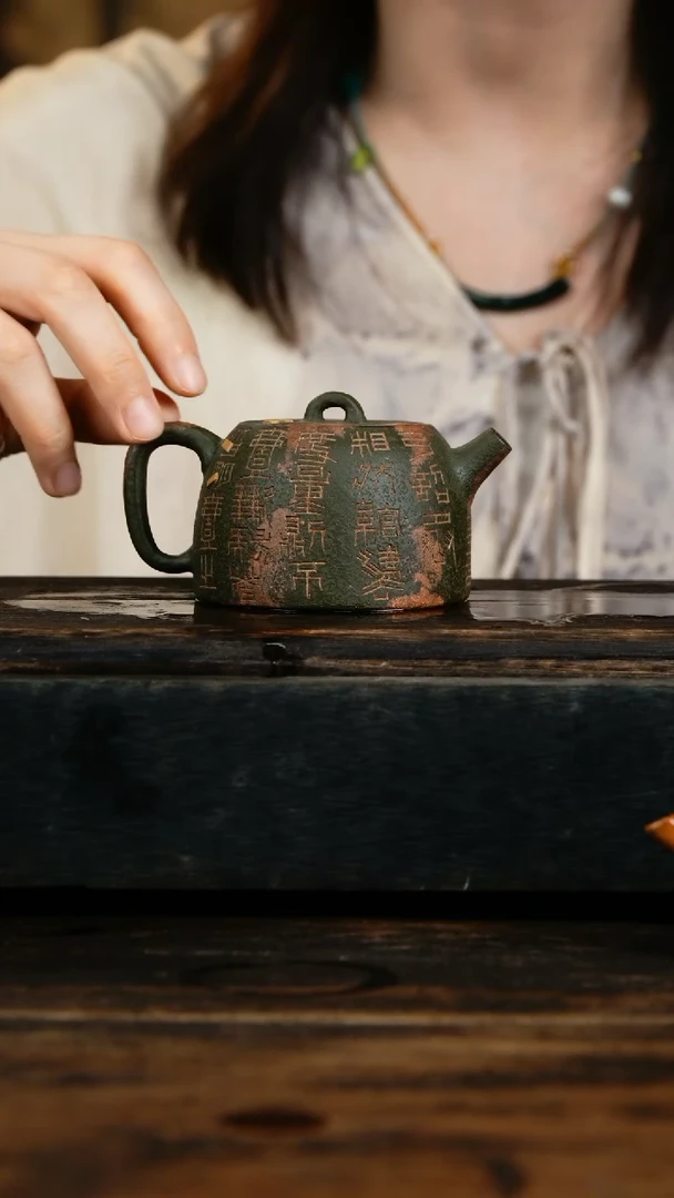 茶壶紫砂秦权。。。。。。。。。。。。。。