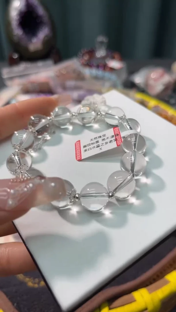 【闪购商品】水晶手链未镶嵌37多样性发其一/