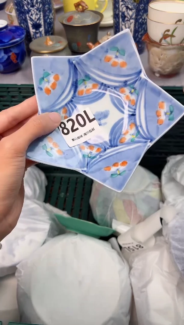 【闪购商品】碗820L瓷器瓷器瓷器瓷器