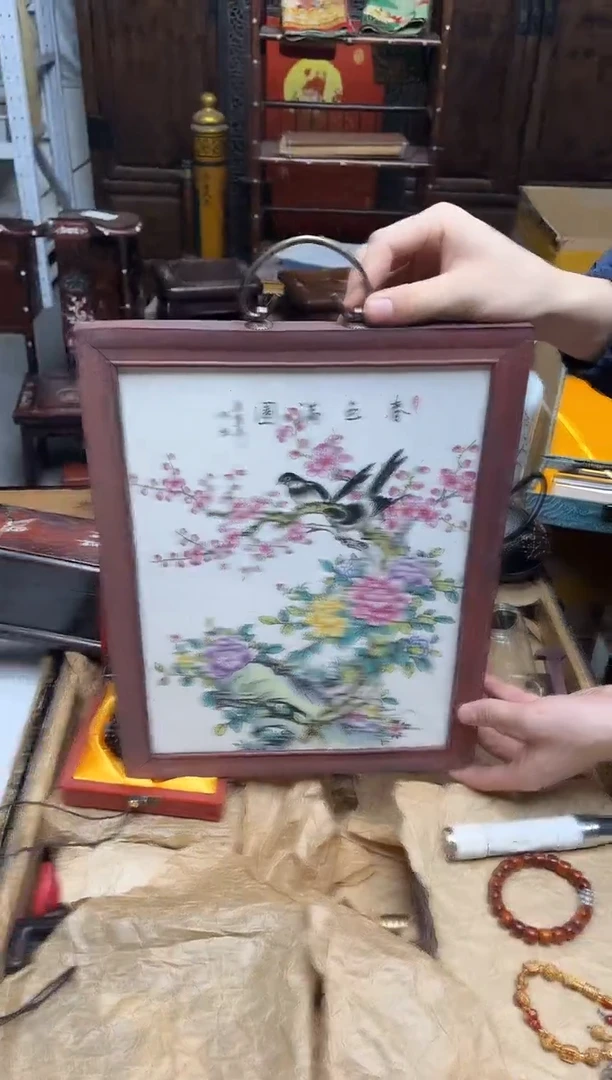 瓷片八号甄选八号甄选