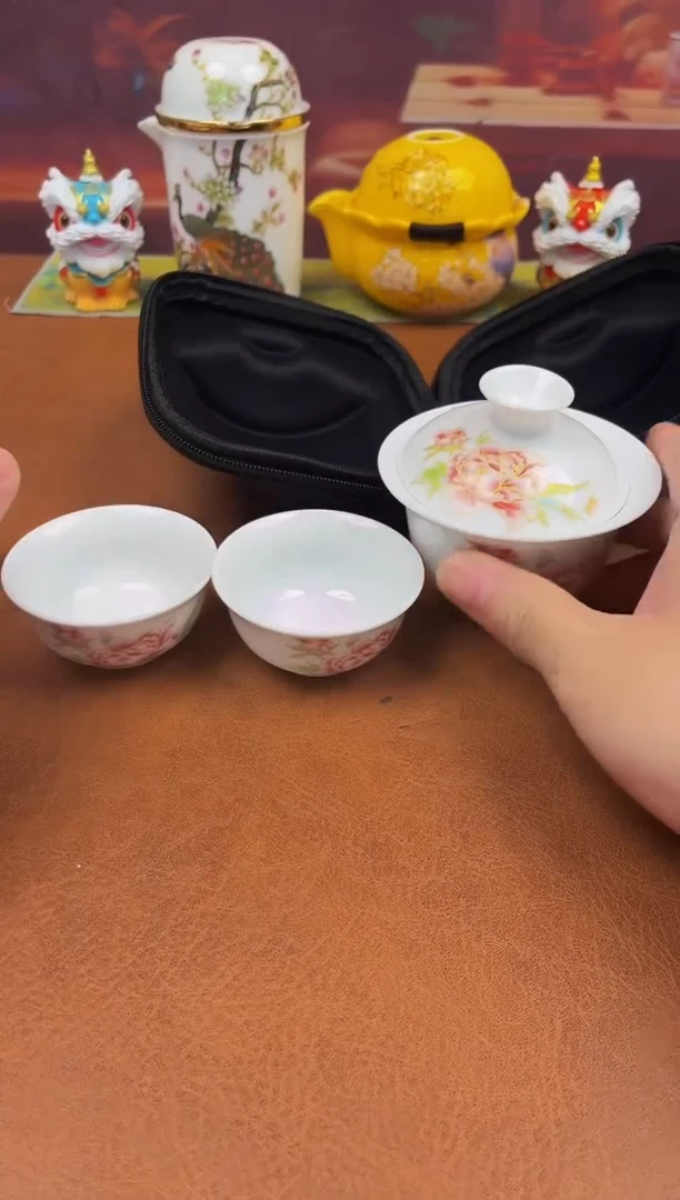 陶瓷茶具摆件旅行套组