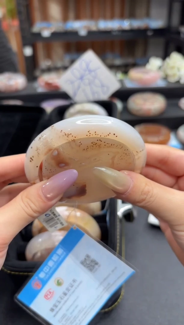 非金属无A430(63圈赠送镯心)