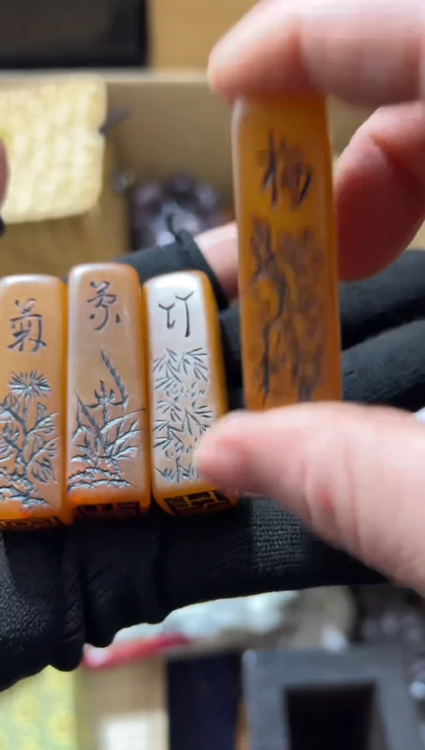 【闪购商品】其他闪购好物闪购好物