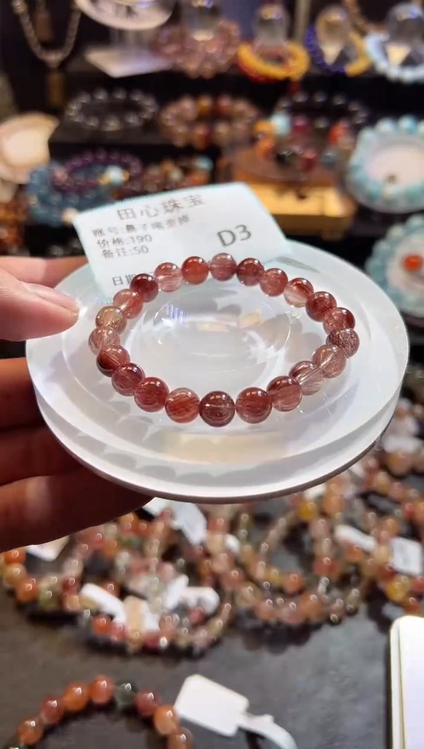 【闪购商品】水晶手链未镶嵌水晶50