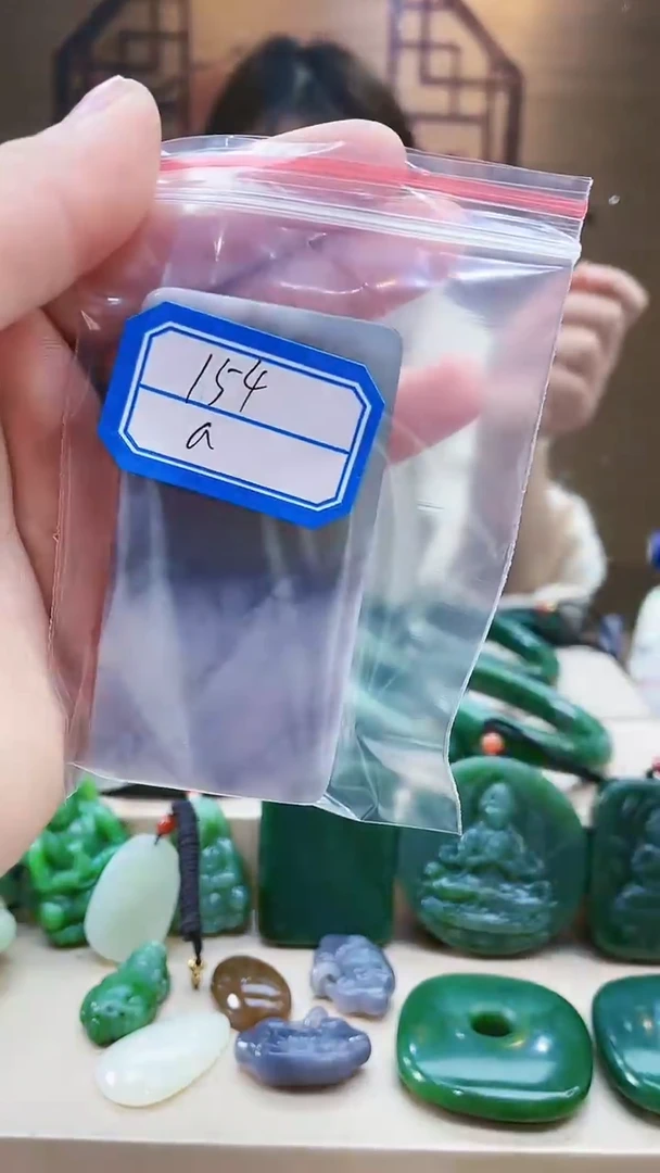 【闪购商品】和田玉挂件未镶嵌1