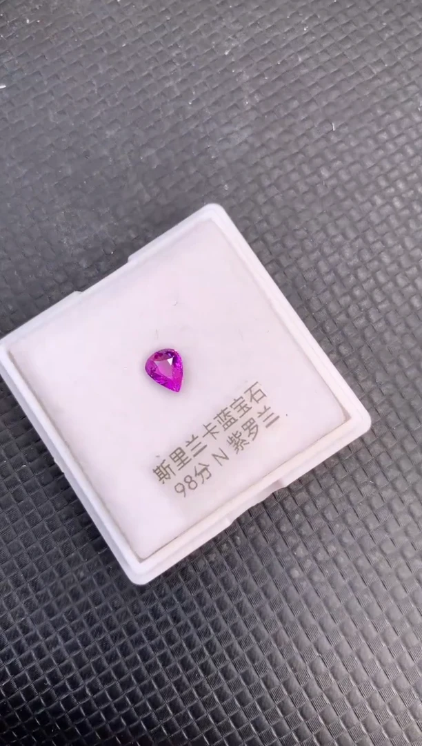 【闪购商品】蓝宝石裸石未镶嵌天然无烧紫色蓝宝石