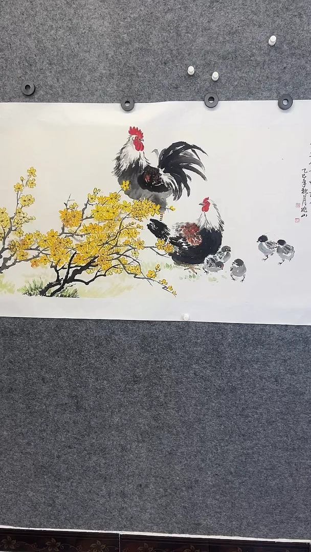 国画国画王生意山水