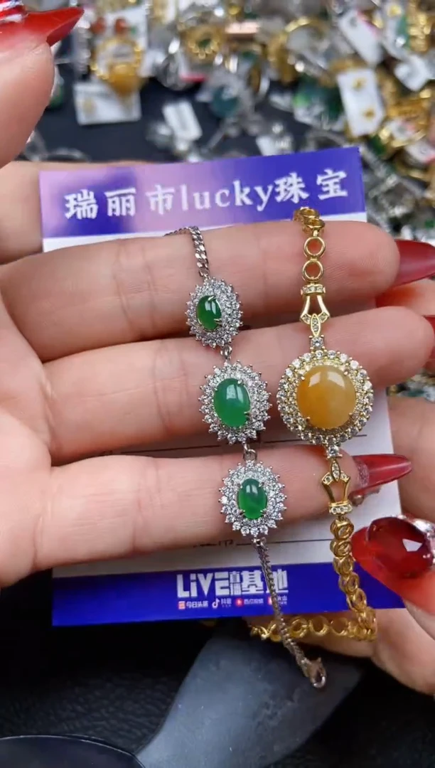 【闪购商品】翡翠颈饰银S925镶嵌8453