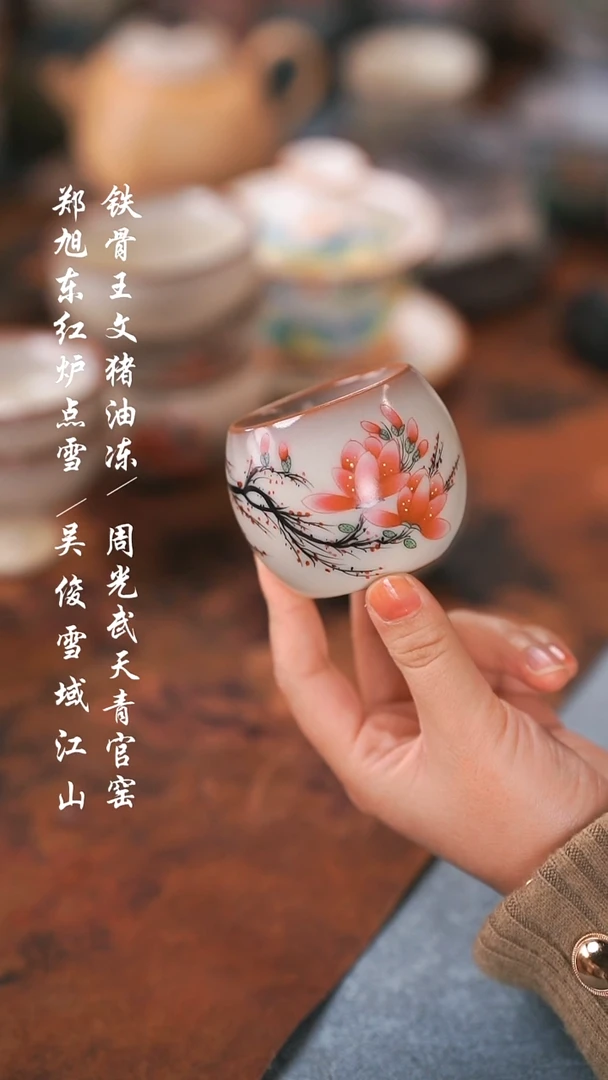 【闪购商品】00000000000000000001