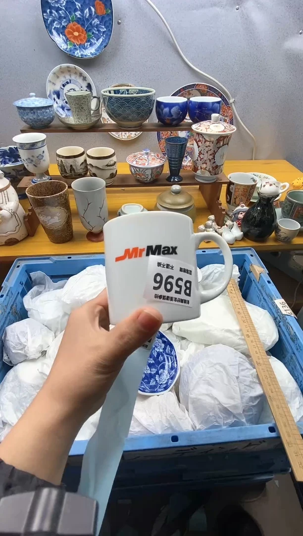 【闪购商品】瓷片596精美瓷器感谢支持9.9包邮