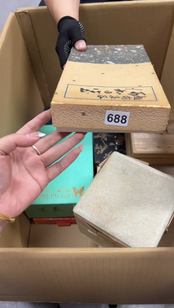 再**限688中古商品谨慎参拍