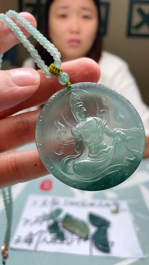 未镶嵌定制翡翠逍****~-毛货-不退不换-