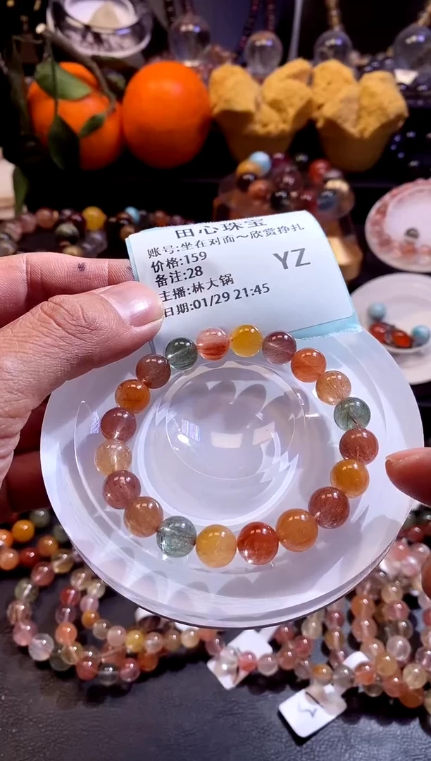 【闪购商品】水晶手链未镶嵌水晶28