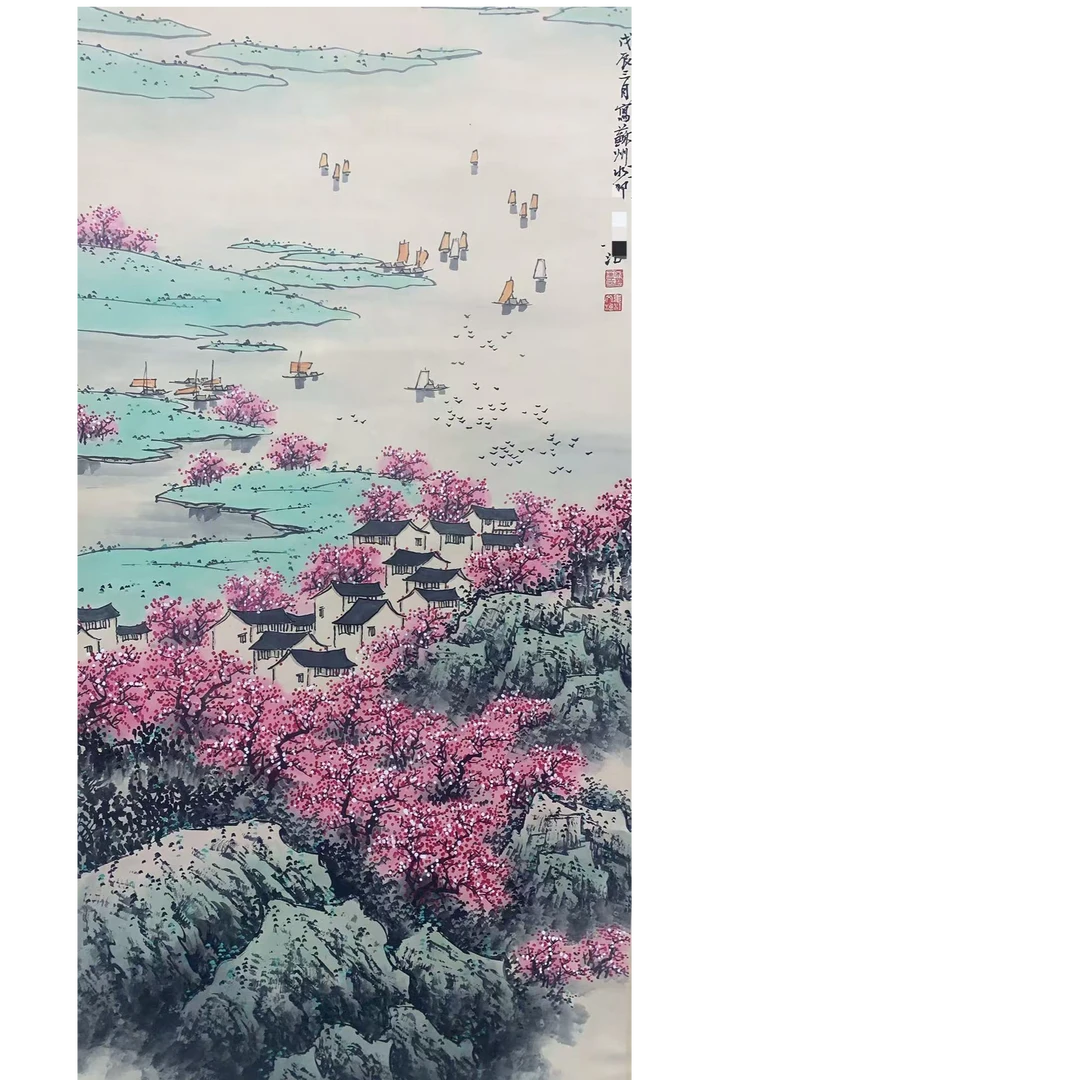 宋 山水立轴 135 65 7.8平尺
