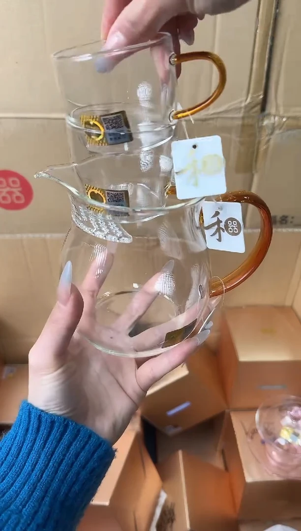 【闪购商品】@@禾器观禄琥珀色+清尚杯琥珀两只