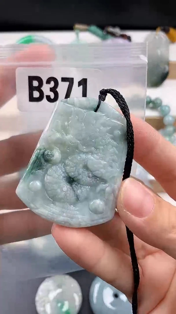 颈饰未镶嵌翡翠天然翡翠吊坠挂件