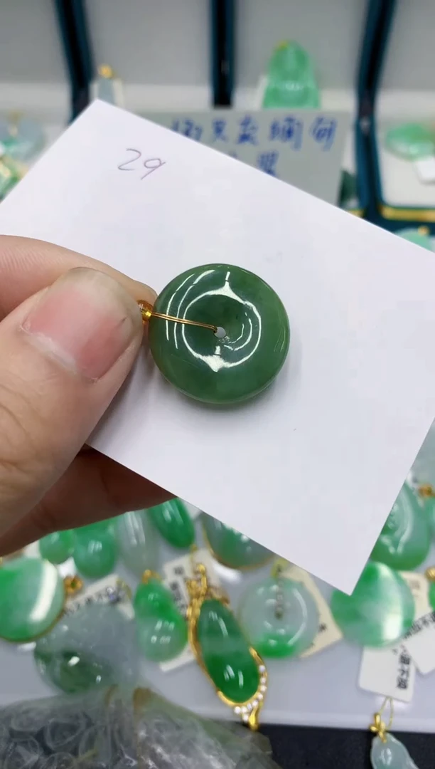 颈饰未镶嵌翡翠1