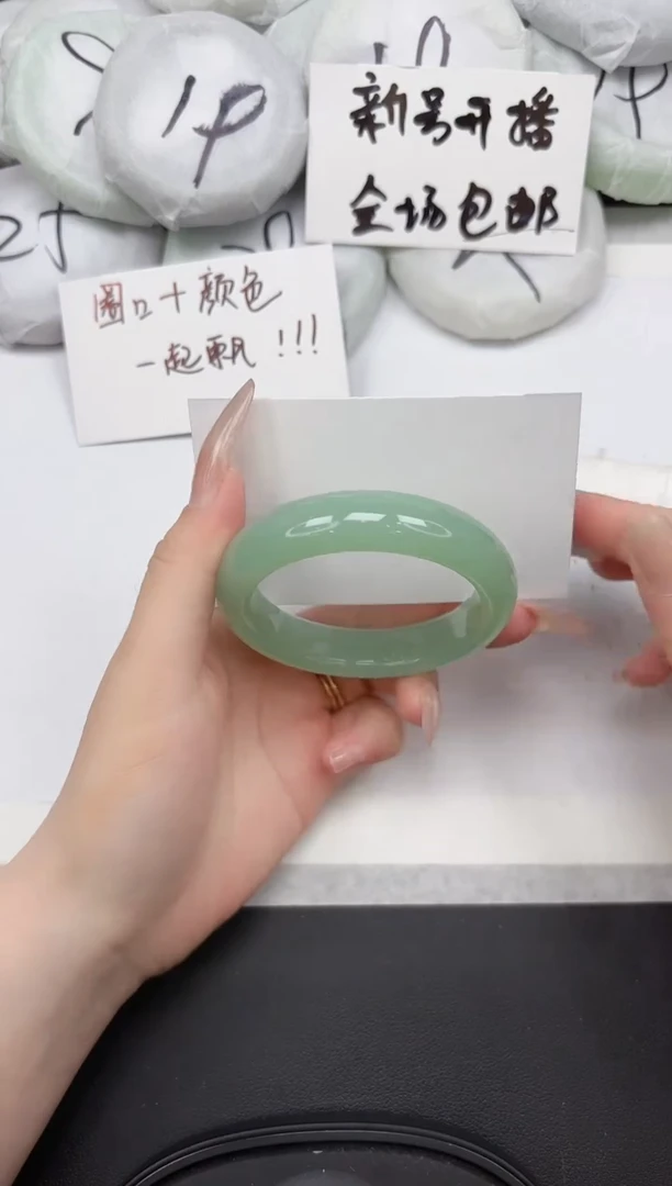 非金属无17---54.4