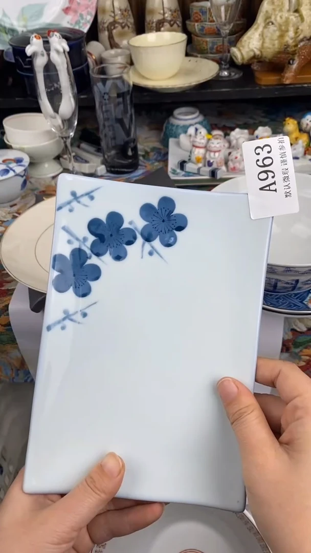 瓷片A*iA963  瓷片  一物一拍