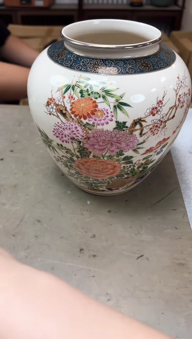 瓷片285聚宝缘海陶精选