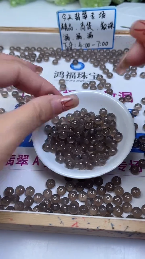 未镶嵌散珠玛瑙/玉髓E667 烟灰玛瑙鼓珠8*6mm10颗9.9元